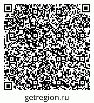 79637280188
