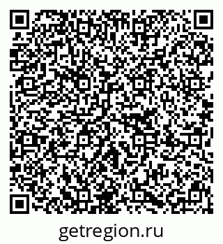 79637280190