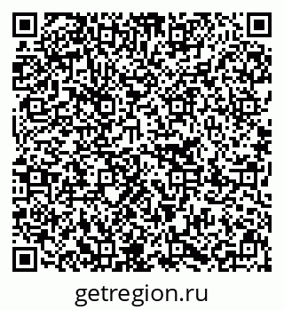 79637280191