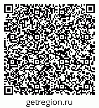 79637280192