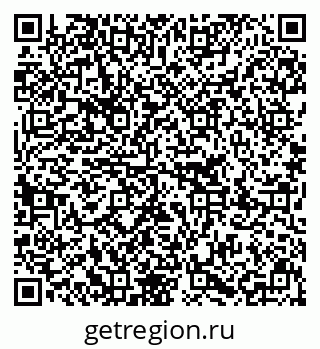 79637280194
