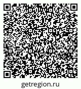 79637280196
