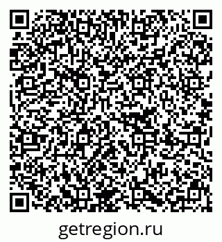 79637280199