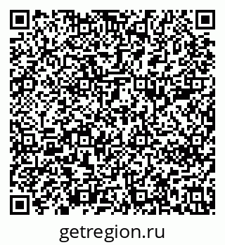 79637280259