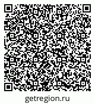 79637280273