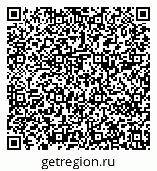 79637280382