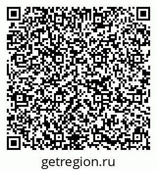 79637280410