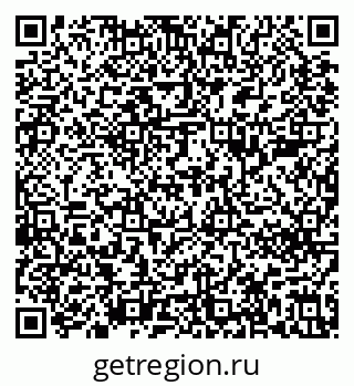 79637280411