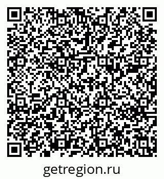 79637280574