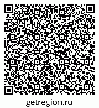 79637280801