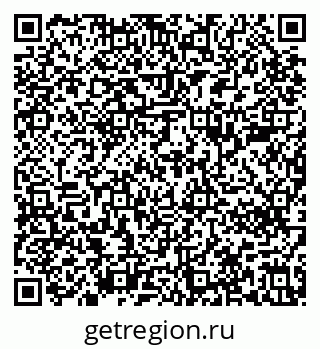79637280941