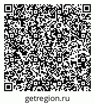 79637280971