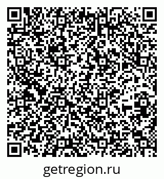 79637281025