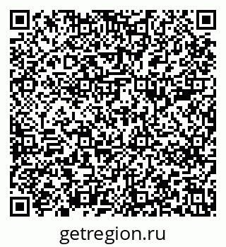 79637281067