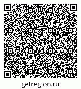 79637281070