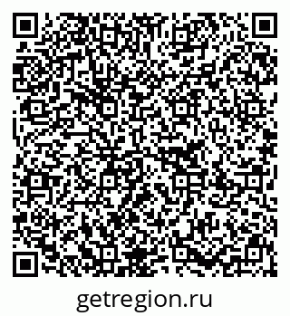 79637281139