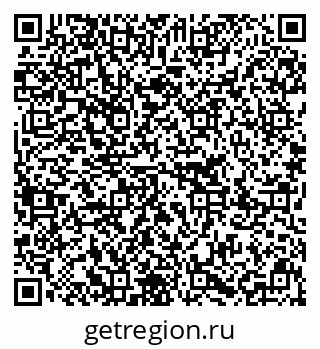 79637281190