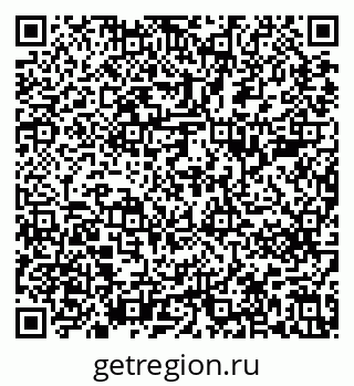 79637281195