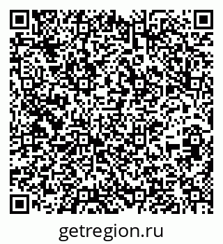 79637281199