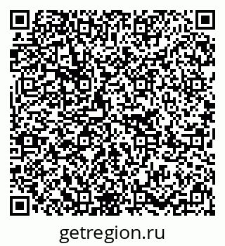 79637281232