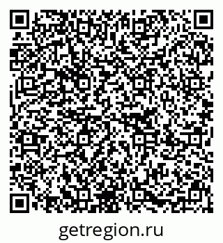 79637281259