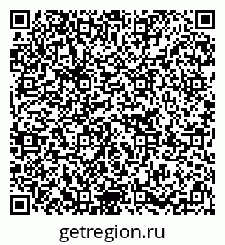 79637281330
