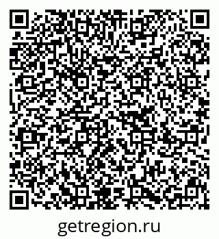 79637281490