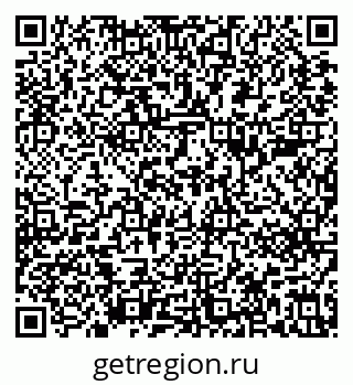 79637281491