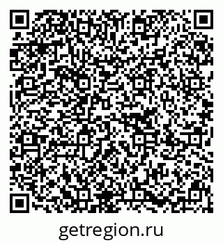 79637281520