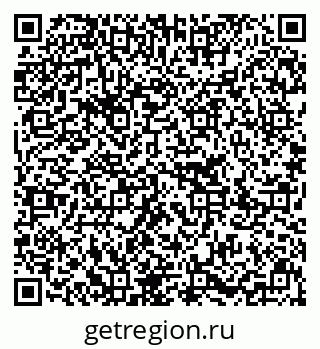 79637281714