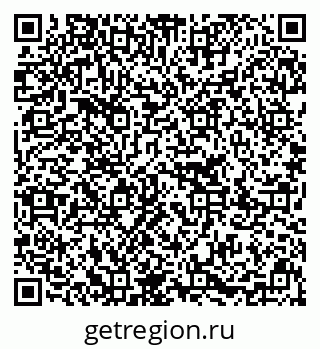 79637281750