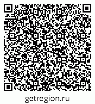 79637281874