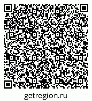 79637281932