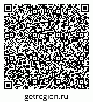 79637281934