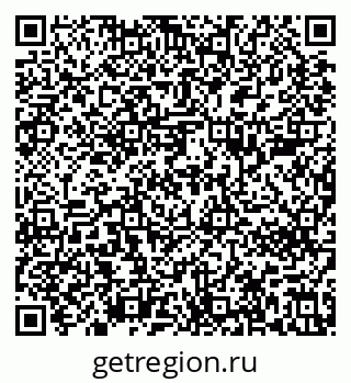 79637282010