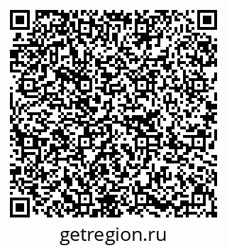 79637282425