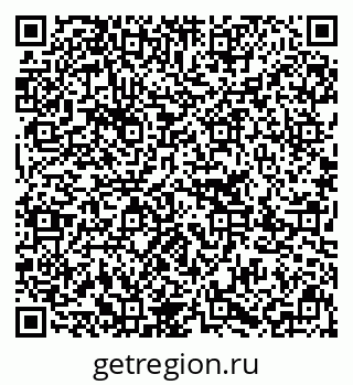 79637282992