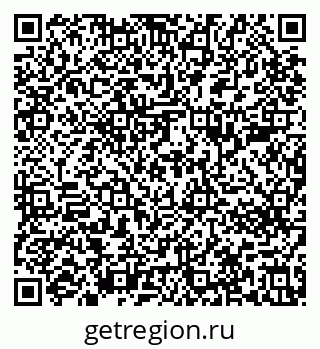 79637283048