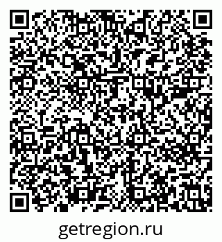 79637283100