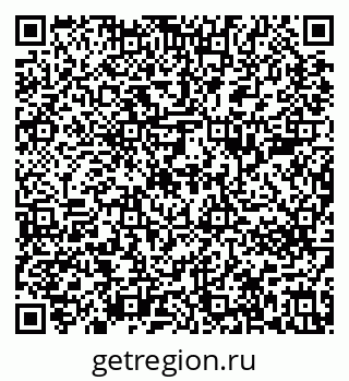 79637283119