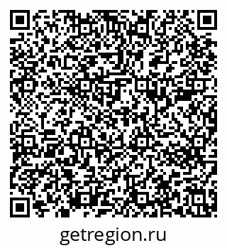 79637283145