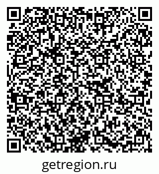 79637283175