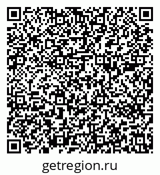 79637283180