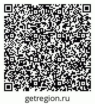 79637283191