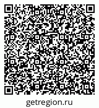 79637283197