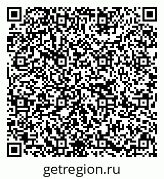 79637283203