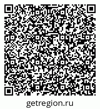 79637283243