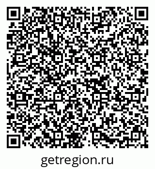 79637283259