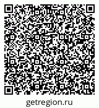 79637283275
