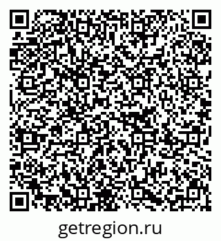 79637283485